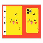 Universal 8inch Mobile Phone Cartoons Color Back Film for Martview SP-01 Intelligent Cutting Machine