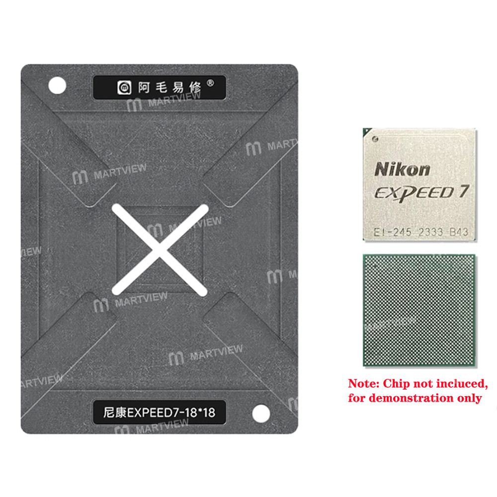 amaoe 012mm-nikon-expeed-7-e1-245-main-control-chip-bga-reballing-stencil-tin-plating-platform-set-f