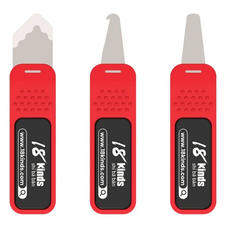 18 Kinds 3-in-1 Disassembly Steel Pry Plate Set for Pry Screen / Battery & Scraping Solder Paste