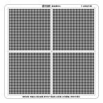 amaoe electronic-green-oil-isolation-bga-reballing-stencil-for-solder-mask-repair-automotive-chip-6