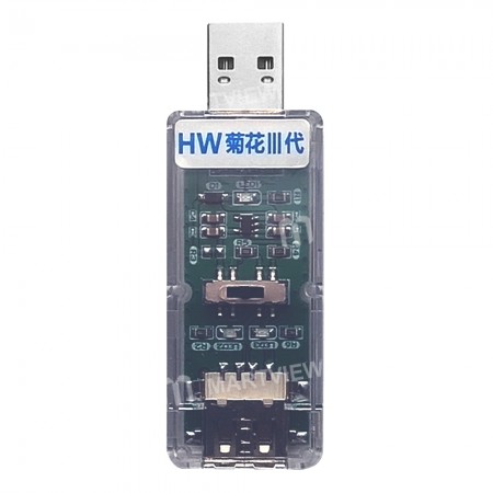 HW Chrysanthemum Third-generation USB 1.0 Engineering Plug HUAWEI Phone Port Switch Button Restoration Repair Tester - Malaysia