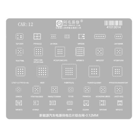 Amaoe CAR:12 0.12mm New Energy Vehicles Power Supply IC Chips Comprehensive BGA Reballing Stencil