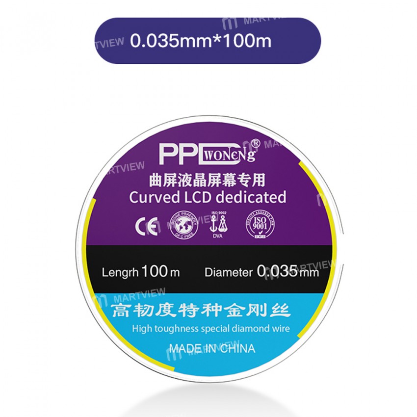 PPD High Toughness Nano Special Diamond Wire for Phone LCD / OLED Screen Cutting Separation