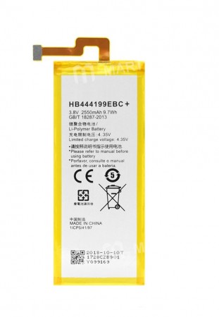 Battery Replacement for Huawei Honor 4C Use (HB444199EBC+ / 2570mAh) - grade AAA quality