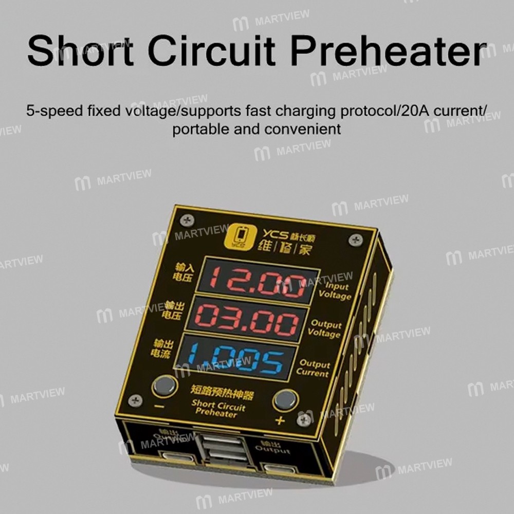 ycs high-power-mobile-phone-repair-short-circuit-preheaters-1