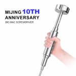 mijing 10th-anniversary-big-mac-screwdriver--souvenir-3