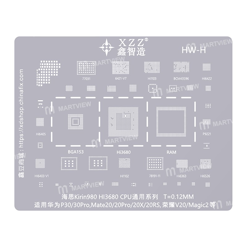 xinzhizao cpu-universal-series-bga-reballing-stencil-set-one-9
