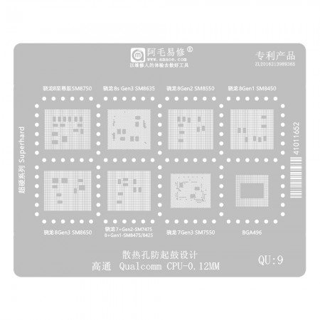 Amaoe QU9 0.12mm Qualcomm CPU Series BGA Reballing Stencil for SM8750 SM8635 SM8650 SM8550 SM8450 SM7550