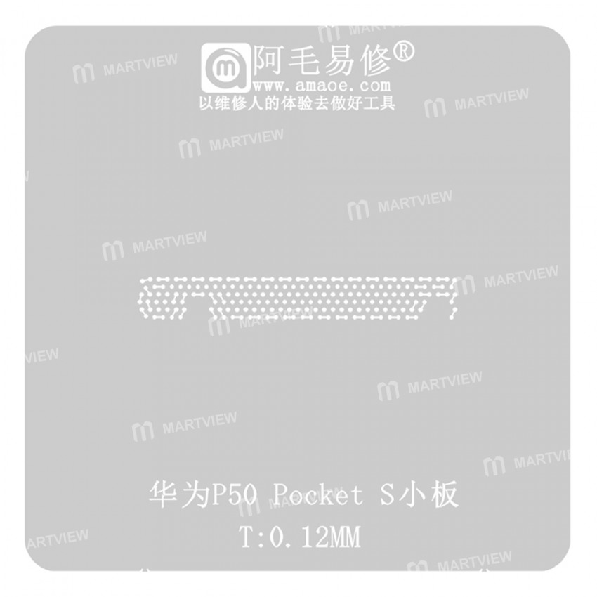 p50 pocket-s