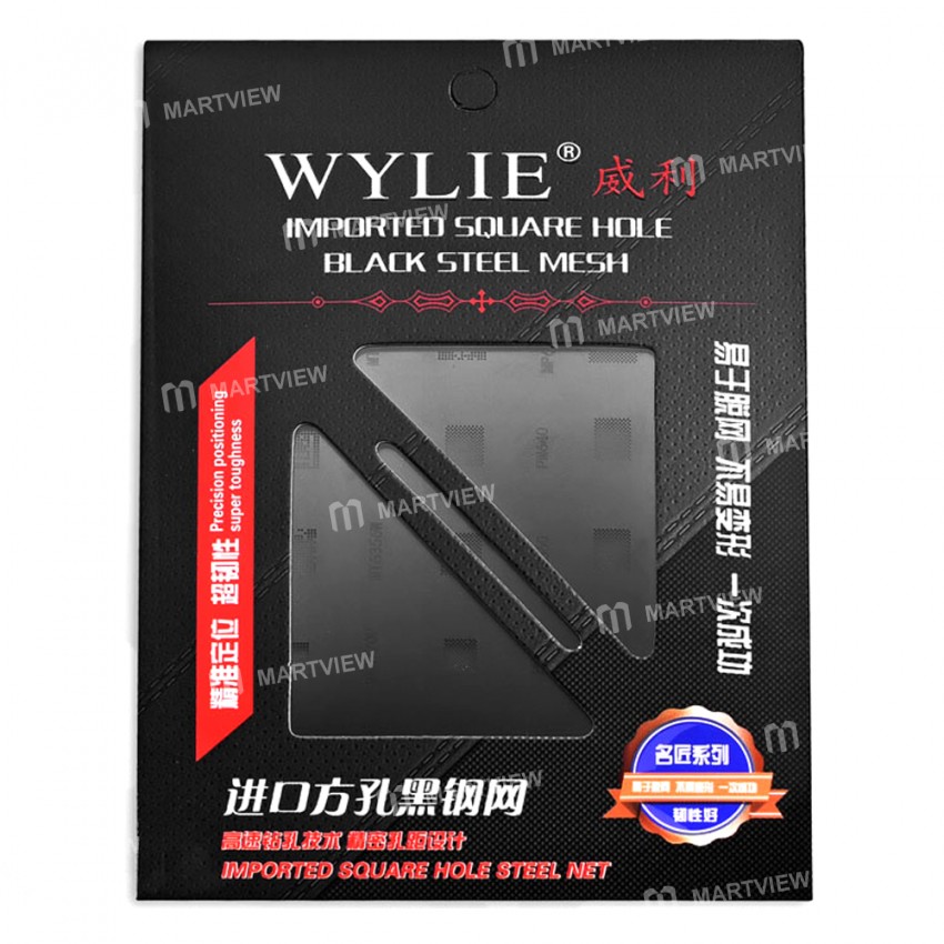 WYLIE WL-64 MTK SDM SDM450 SDM660 MT6771V MT6757V SDM710 MT6763V MT6739V MT6762V CPU IC Chip BGA Bla