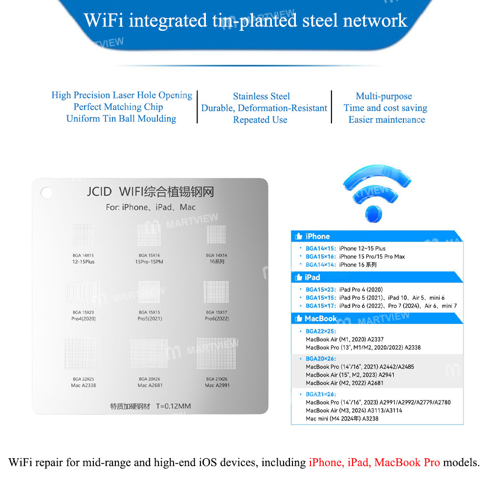 jcid 012mm-wifi-integrated-tin-planting-steel-network-for-apple-iphone-12-16pm-ipad-macbook-2