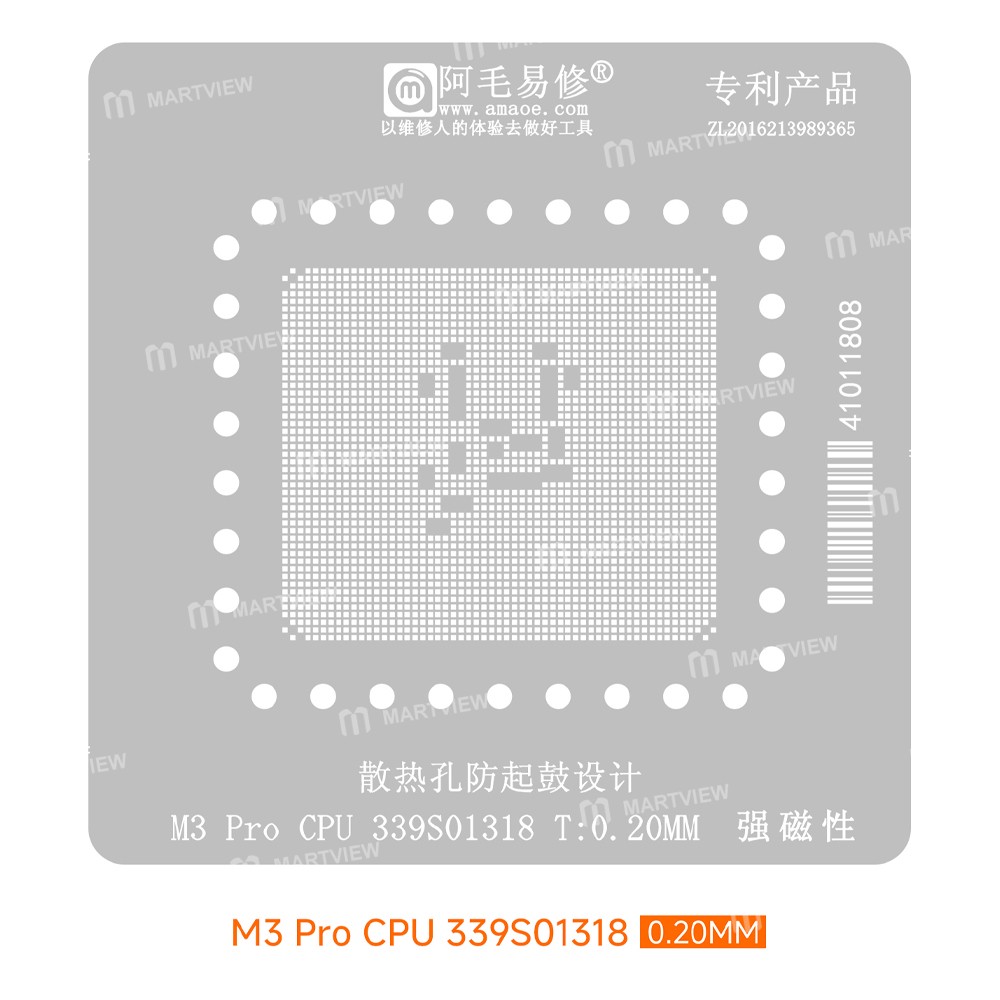 amaoe 020mm-cpu-bga-reballing-stencil-platform-set-for-apple-m3-pro-cpu-339s01318-2