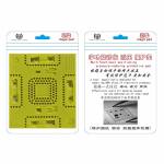 Multifunctional Positioning Pressure -Reducing Protective Pad for iPhone X Xs 11 12 Pro Fingerprint