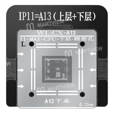 WL A13 CPU Upper and Lower in One Tin Plate Steel Net BGA Reballing Stencil with Fixed Plate