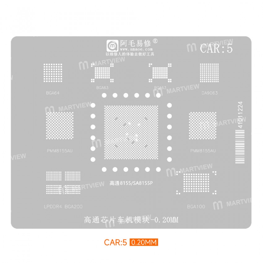 amaoe car1-5-car-mainframe-audio-chip-comprehensive-bga-reballing-stencils-6
