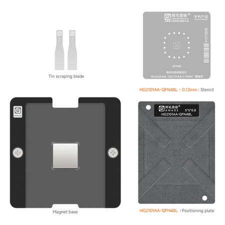 Amaoe 0.12mm HosinGlobal HG2101AA-QFN48L IC Chips BGA Reballing Stencil Platform Set
