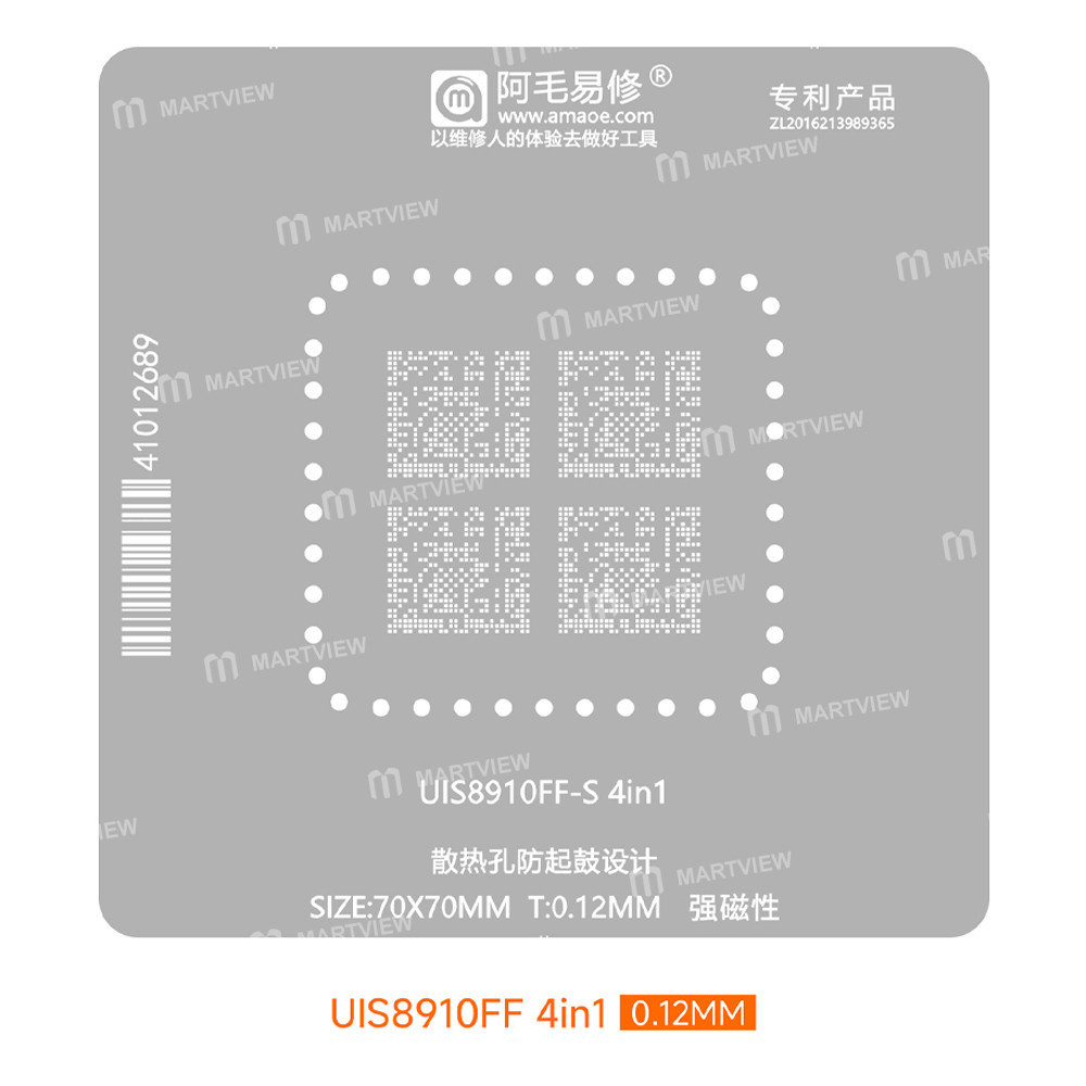 amaoe 012mm-unigroup-spreadtrum-uis8910ff-s-wifi-ic-chip-bga-reballing-stencil-platform-set-4