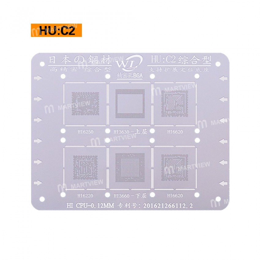 WL 0.12MM Multi-Function BGA CPU Reballing Stencil Plant Tin Steel Net for MTK Qualcomm HiSilicon