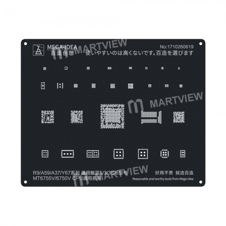 Mega-Idea Square Hole Power Logic Communication BGA Reballing Black Stencil for Android Smart Phones