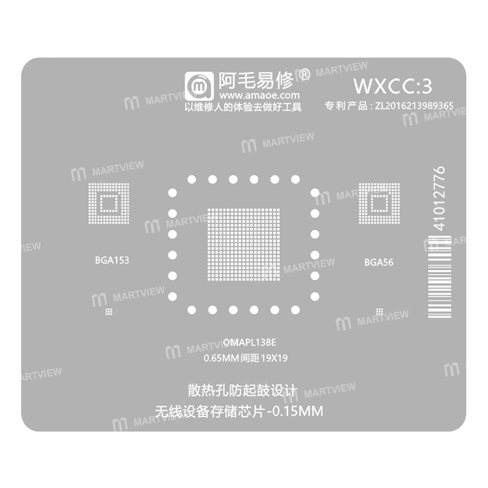 wxcc3