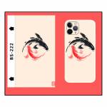 Universal 8inch Mobile Phone Cartoons Color Back Film for Martview SP-01 Intelligent Cutting Machine