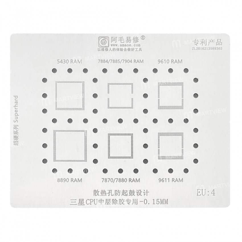 Amaoe EU:4 CPU BGA Reballing Stencil Net for Exynos 5430RAM 7884 7885 7904 RAM 9610RAM 8890RAM 7880
