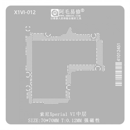 Amaoe X1VI-012 0.12mm Middle Layer BGA Reballing Stencil for Sony Xperia 1 VI