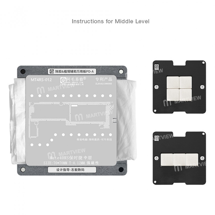 amaoe pd-a-glue-removal-tin-planting-assisted-universal-platform-set-for-mobile-phone-repair-7
