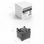 18 Kinds Mini Multifunctional Repair Cooling Fan for Mobile Repair