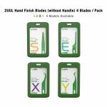 2uul 4-in-1-hand-finish-blades-for-mobile-phone-screen-debonding-removal-ic-3