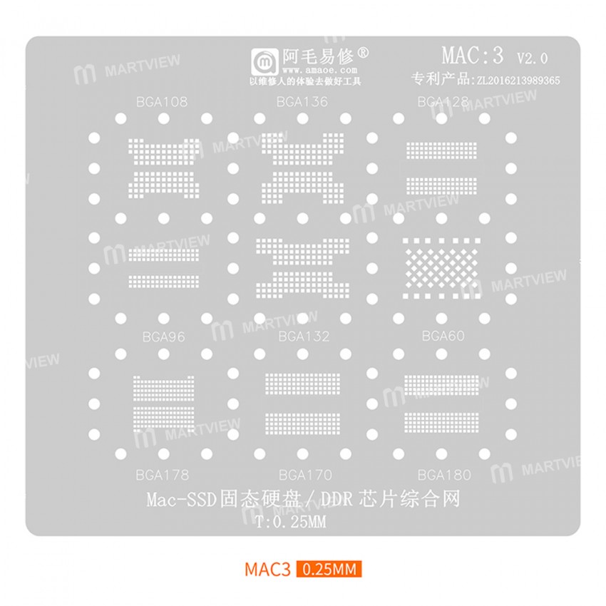 Amaoe MAC Series 9-in-1 BGA Reballing Stencil Set for MacBook