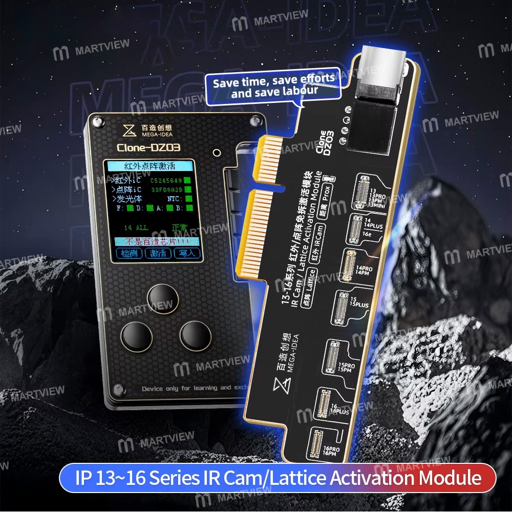 mega idea-clone-dz03-programmer-ir-cam-lattice-activation-module-for-iphone-13-to-16pm-11