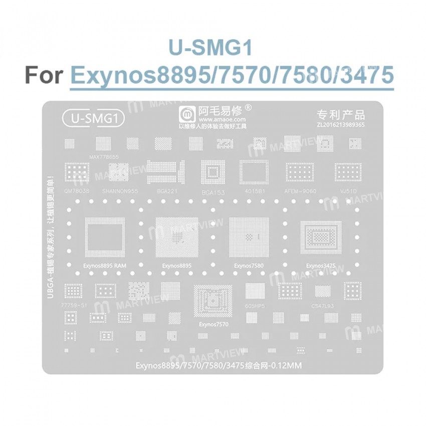 amaoe 012mm-u-smg-series-cpu-comprehensive-bga-reballing-stencil-for-samsung-exynos-cpu-2