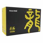 Great Wall GW-EPS1650DA 1650W 80Plus Gold Portable Full Module Power Supply