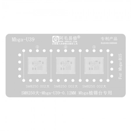 Amaoe SM8250-Mbga-U39 0.12mm BGA Reballing Stencil for Mbga-B15 Tin Planting Platform