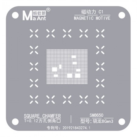 MaAnt Magnetic Power C1 Specialized Tin Planting Stencil for Qualcomm SM8650 Snapdragon 8Gen3