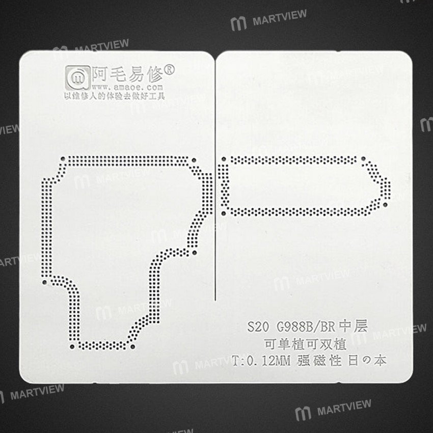 Amaoe 0.12mm BGA Reballing Stencil Planting Tin Platform for Samsung S20 Motherboard Middle Layer