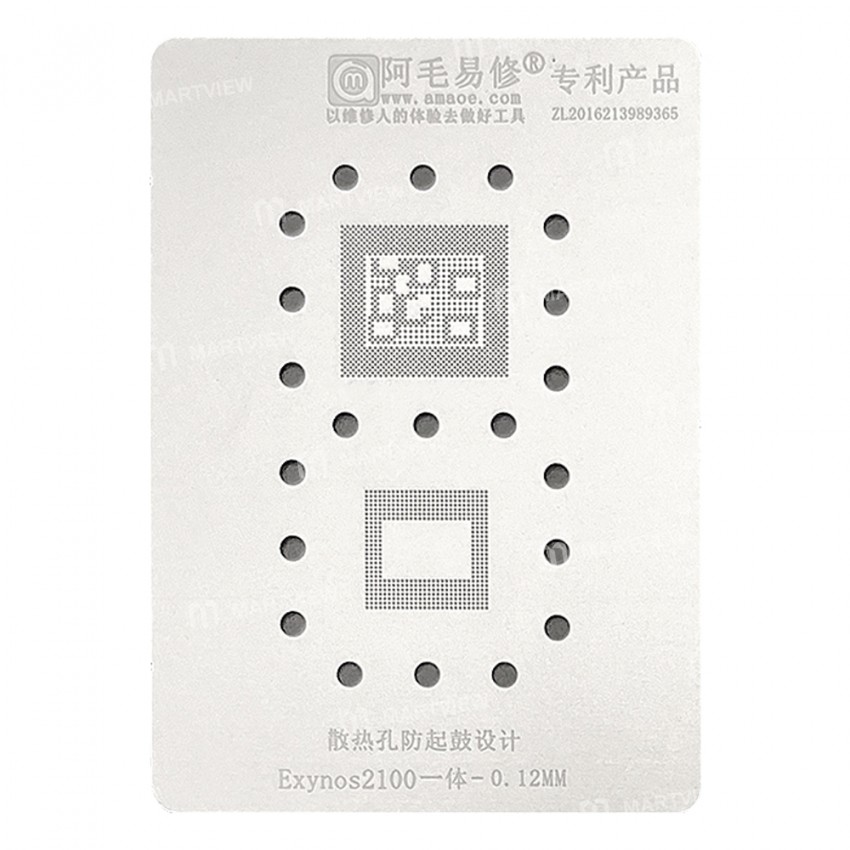 Amaoe BGA Reballing Stencil Net for Samsung Exynos2100 CPU Upper / Lower Planting Tin Template
