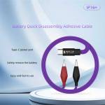 luban battery-quick-disassembly-adhesive-cable-for-iphone-16-to-17-pro-max-2