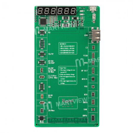 Kaisi K-9208 2021 Version Battery Activation Plate Added i12 and CY