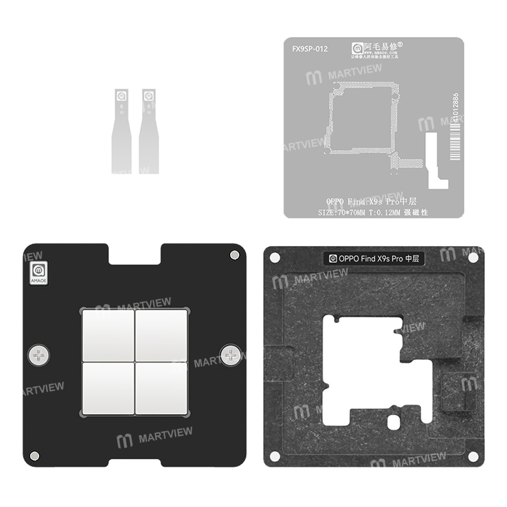 amaoe 012mm-middle-layer-bga-reballing-stencil-tin-plating-platform-set-for-oppo-find-x9s-pro-1