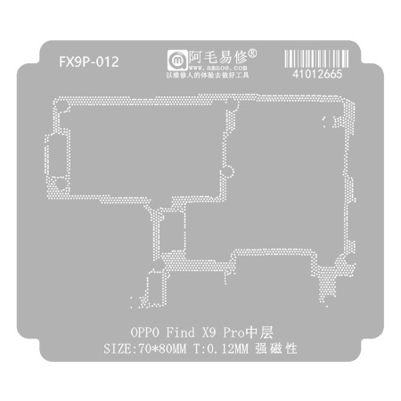 Amaoe FX9P-012 0.12mm Middle Layer BGA Reballing Stencil for OPPO Find X9Pro