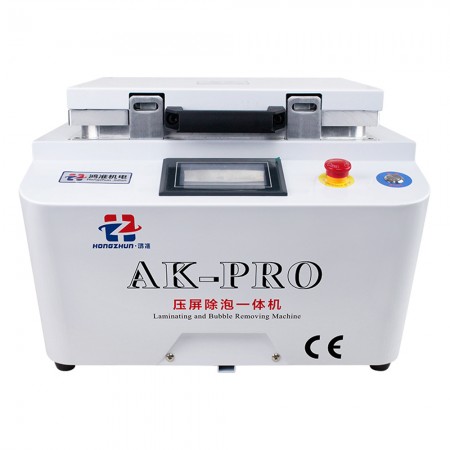 HongZhun AK-PRO 2in1 Laminating Bubble Removing Vacuum Laminating Machine for LCD Screen Repairing