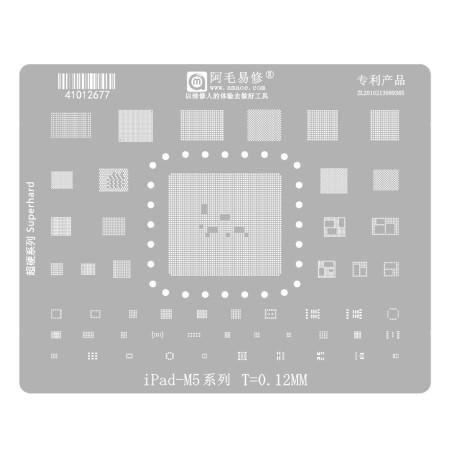 Amaoe 0.12mm iPad M5 CPU BGA Reballing Stencil