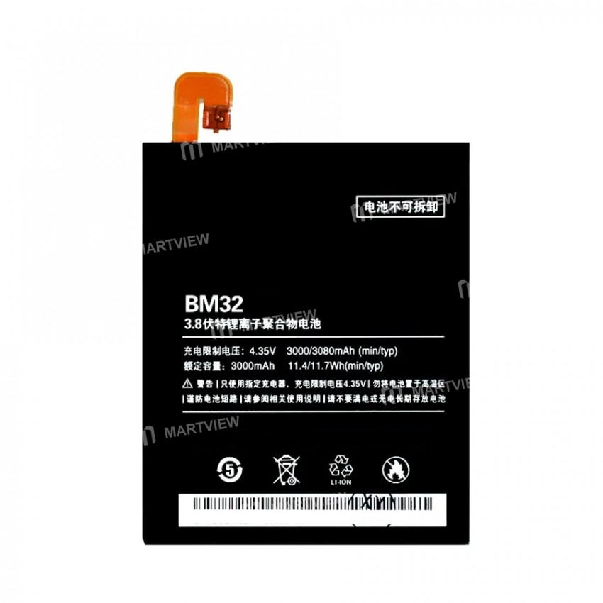 Battery Replacement for Mi 4  / BM32 - Grade AAA quality