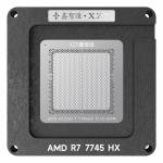 xinzhizao 050mm-magnetic-bga-reballing-tin-planting-platform-for-r7-7745hx-3