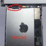 Chip Charging Module for iPad 2 / 3 / 4 / Air / Air 2 / mini / mini 2 / mini 3 / mini 4