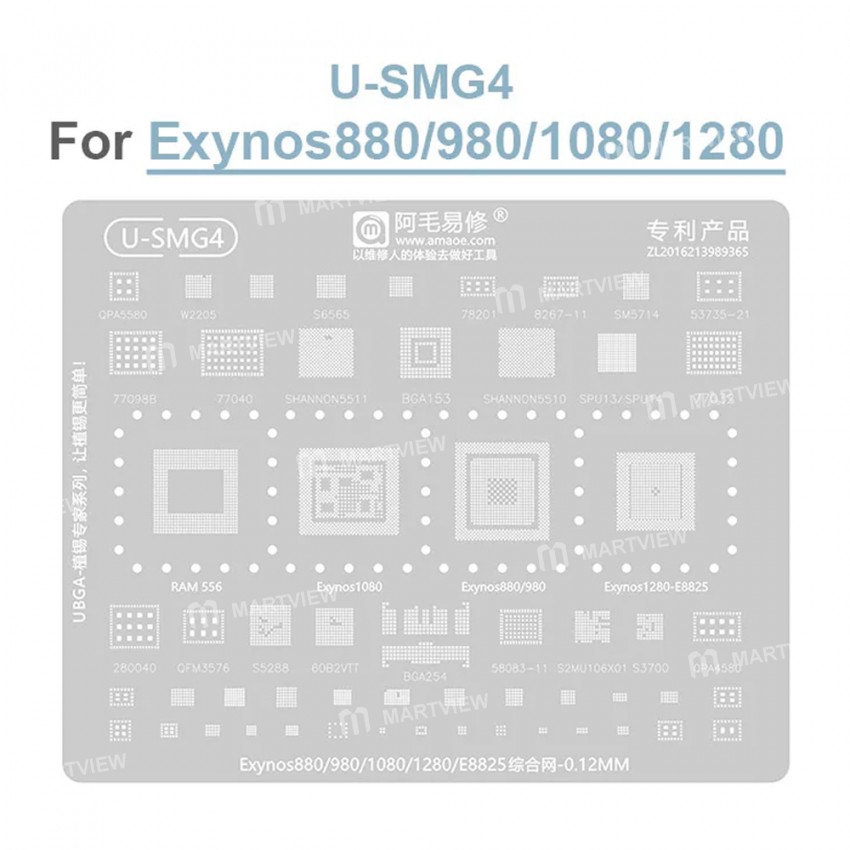 amaoe 012mm-u-smg-series-cpu-comprehensive-bga-reballing-stencil-for-samsung-exynos-cpu-5