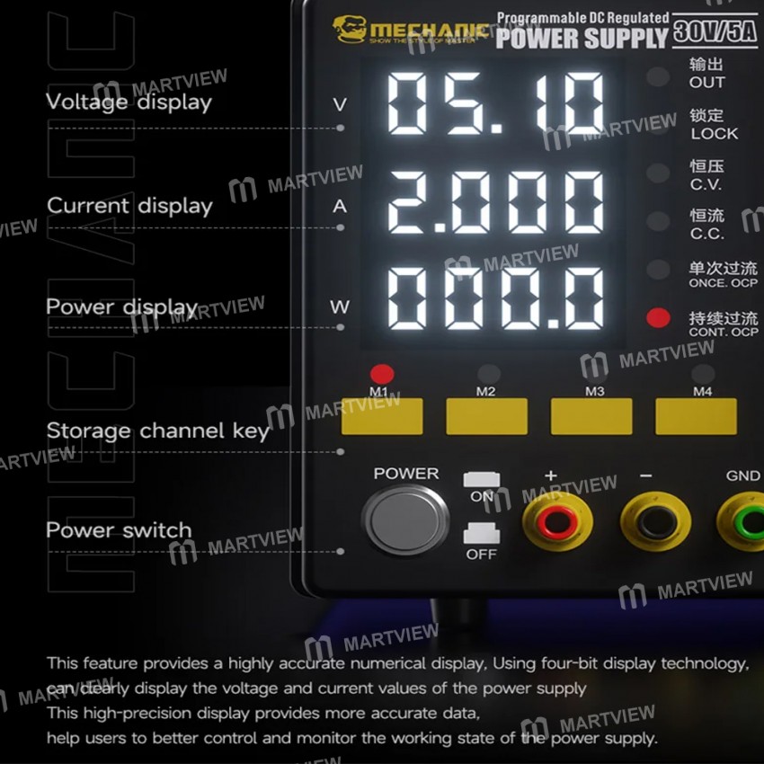 mechanic dsp30d5-30v5a-4-digit-digital-display-programming-dc-regulated-power-supply-6