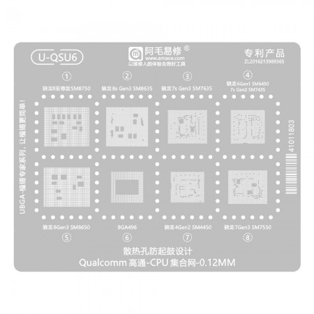 Amaoe U-QSU6 CPU BGA Reballing Stencil for Qualcomm SM8750 SM8635 SM7635 SM6450 SM7435 SM8650 SM4450 SM7550
